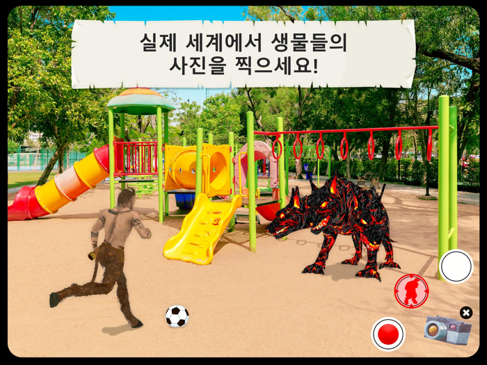 신화와 전설- 신화 속의 생물과 동물 모든 버전