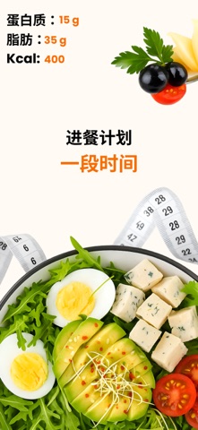 月经期助手: 大姨妈日历・排卵期及安全期日历 screenshot
