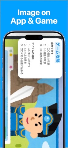 IMGPiper Screenshot 1 of 2
