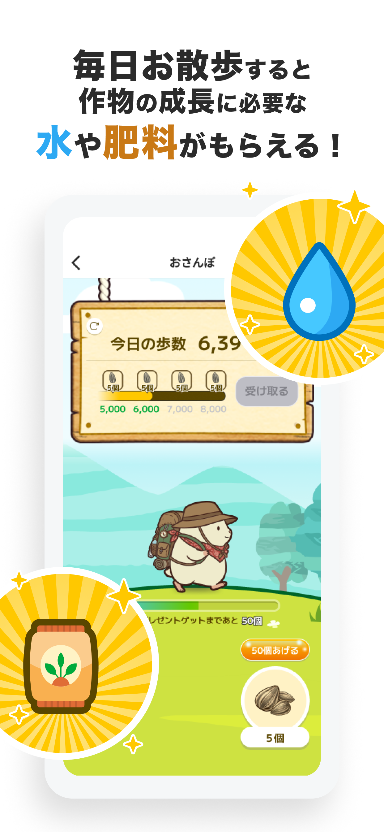 KAUCHE（カウシェ） - ショッピングアプリ screenshot 5