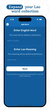 Lao | Lao Dictionary screenshot 6