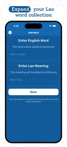 Lao | Lao Dictionary Screenshot 6 of 8