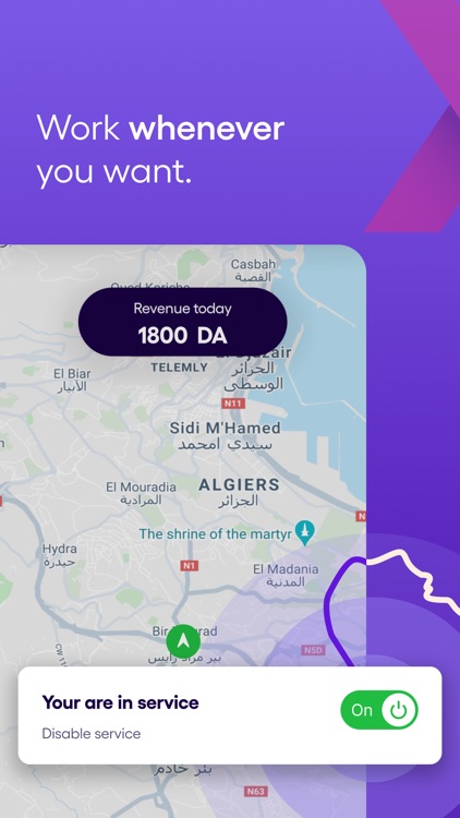 Yassir driver : Partner app
