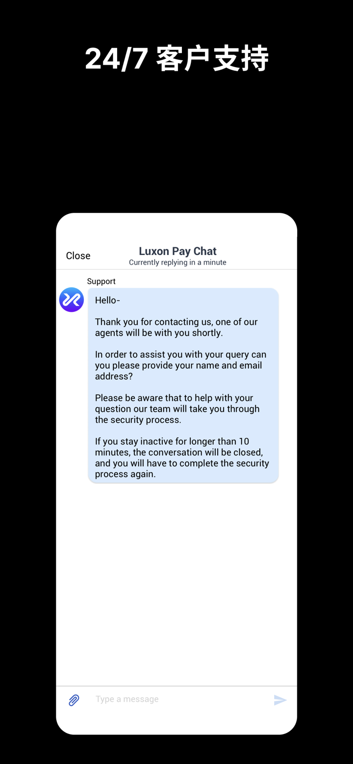 Luxon Pay screenshot 7