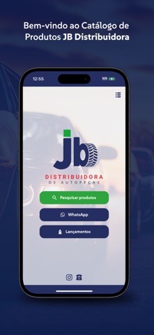JB Distribuidora Screenshot 1 of 5
