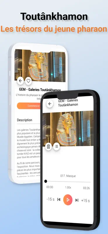 Le Grand Musée égyptien screenshot 6 of 6