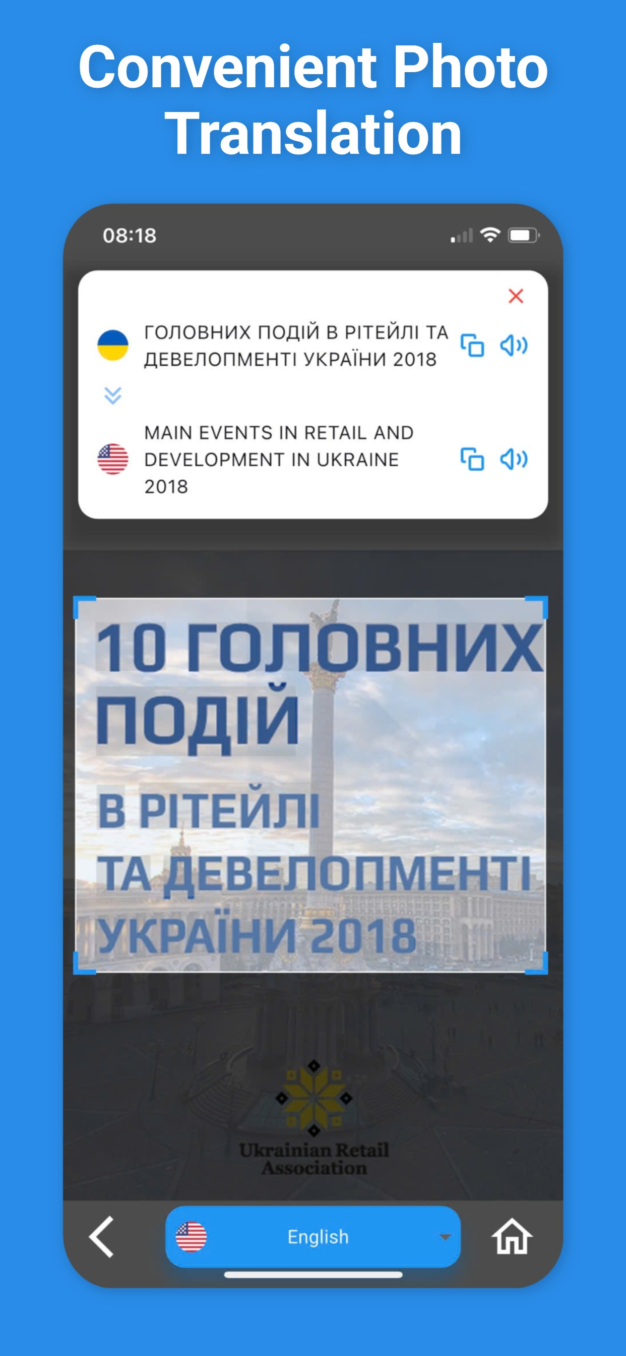 Ukrainian Translator & More +