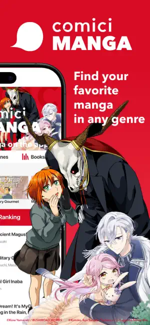 comici MANGA: Japan Official screenshot 2