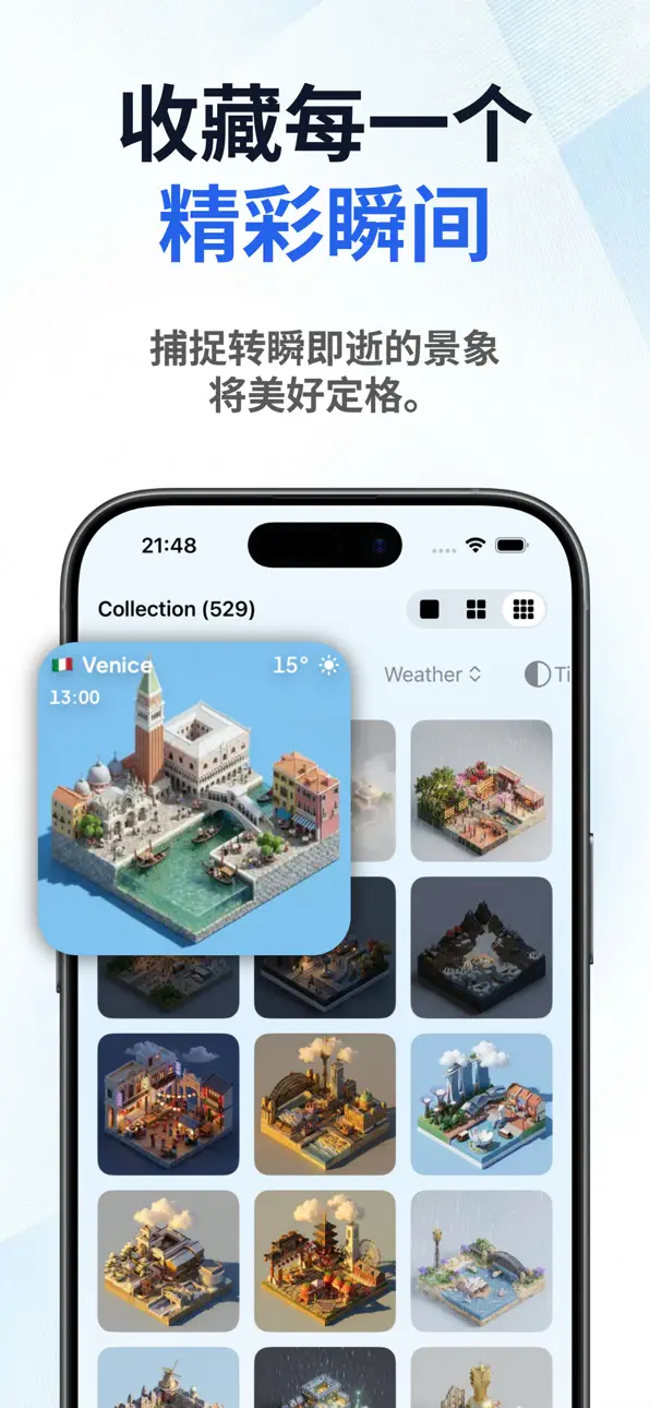 DayCity: Weather Clock Widget iOS Mod IPA screenshot 6 - iOS app interface