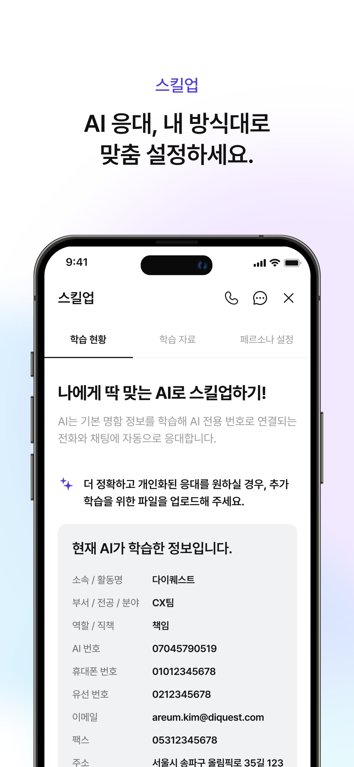 쿼티