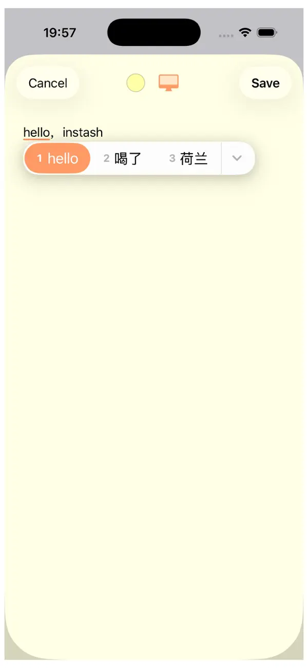 #2. InStash (iOS) Ved: yifan z