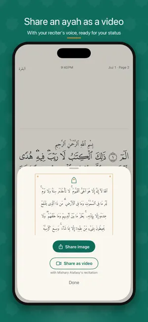 Noor - Al muslim screenshot 4