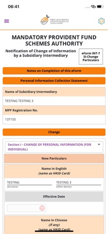 App screenshot