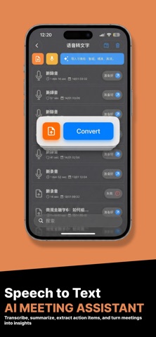 Matcos Screenshot 4 of 6