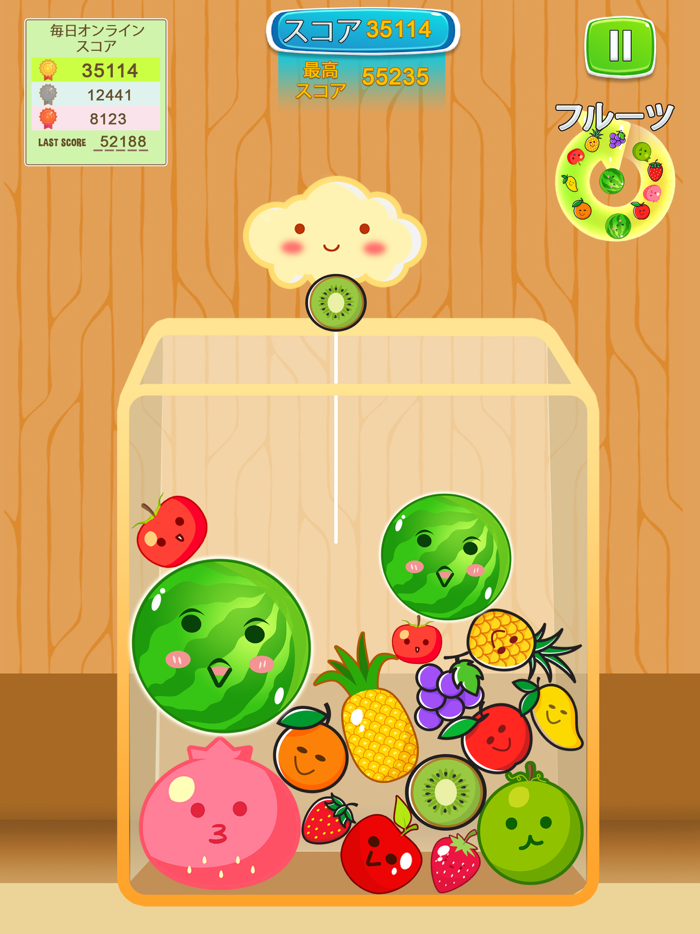 Plus Watermelon Fruit Merge