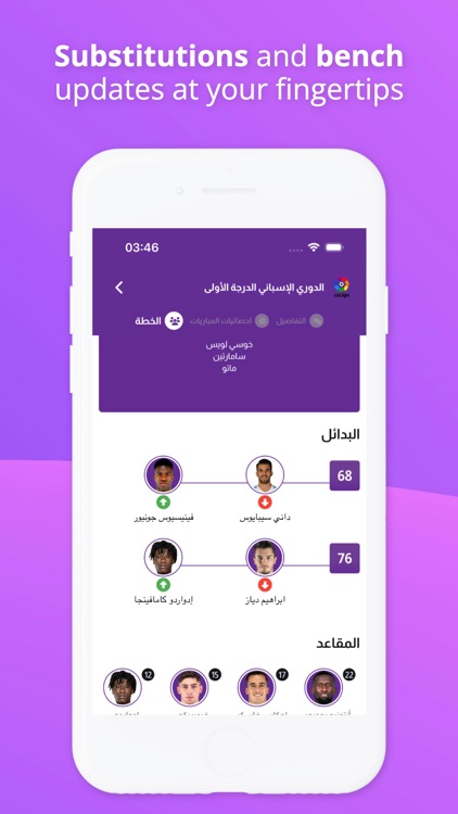 Yalla Live screenshot-3