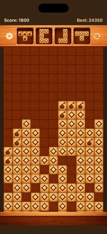 StackSweep Screenshot 2 of 5