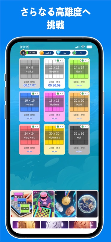 Minesweeper GM - Logic Puzzle screenshot 6