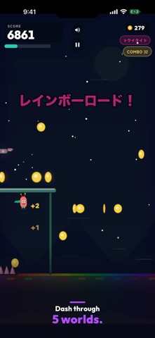 PicoDash iPhone screenshot