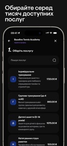 Spottly – Book Appointments screenshot