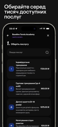 Spottly – Book Appointments screenshot 3