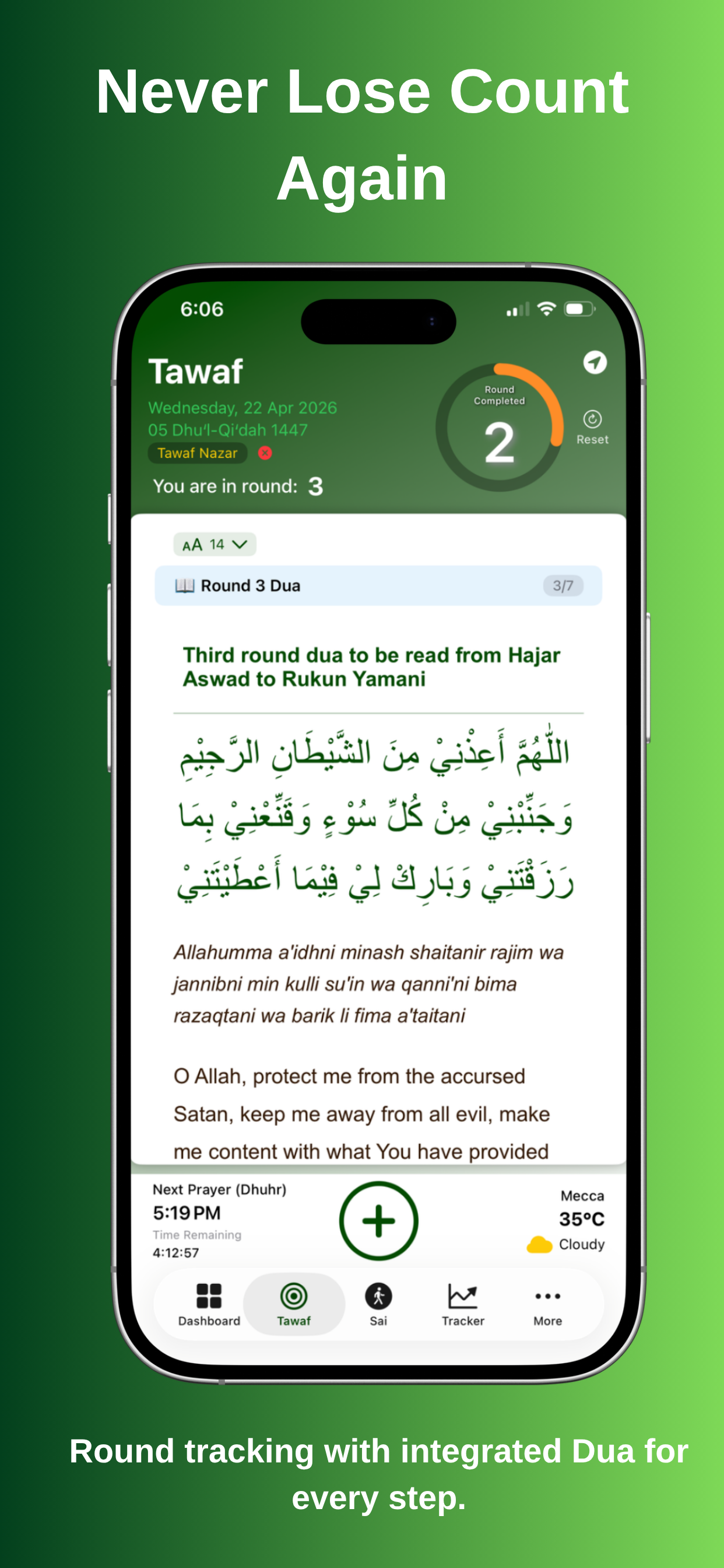 Tawaf Tracker: Umrah & Hajj