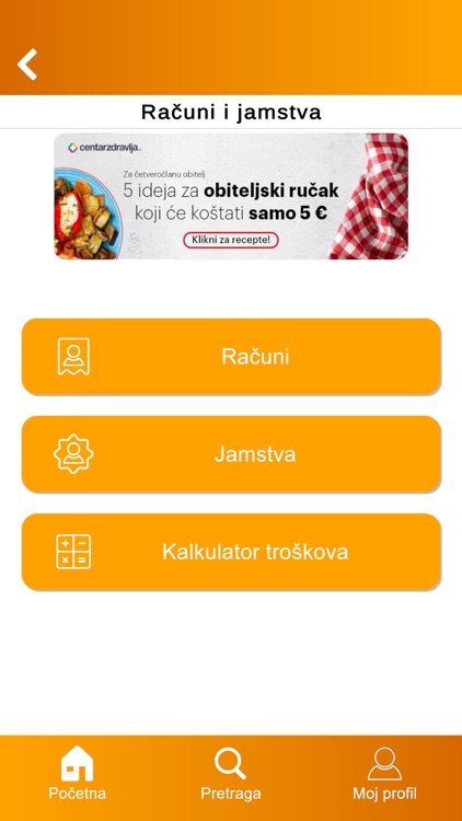 360 PROMO screenshot-6