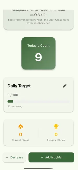Istighfar Daily Dhikr Tracker screenshot 2