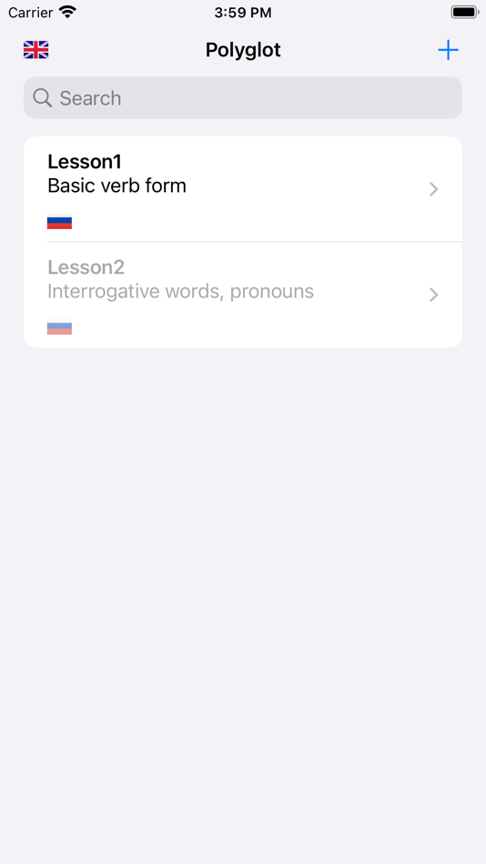 #3. Polyglot: Learn & Practice (iOS) 由: Евгений Лисин