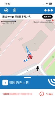 DroneScout pro screenshot
