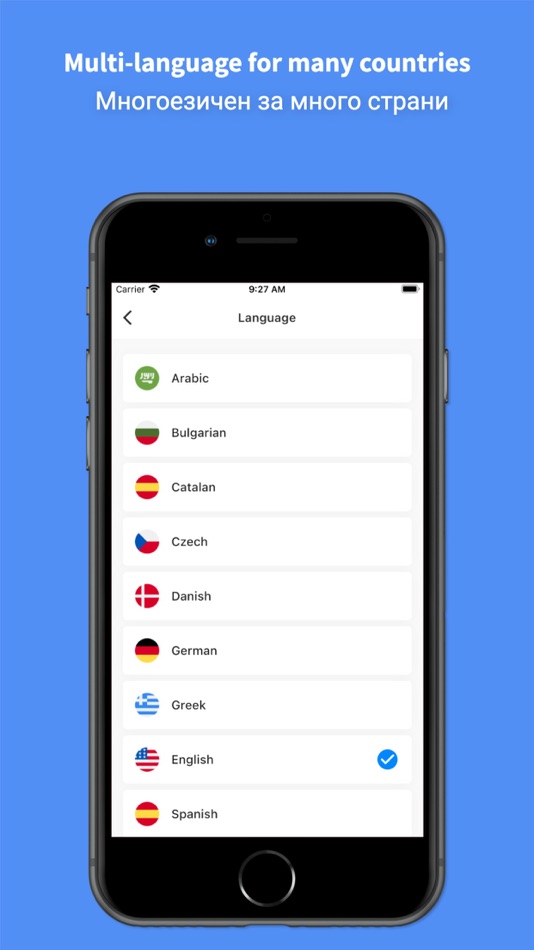 #8. Bulgarian Translator Pro + (iOS) 由: AmazinPro