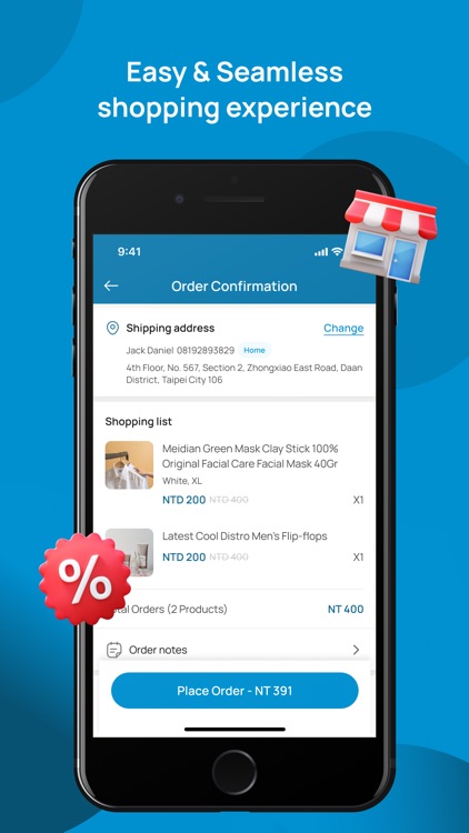 INWAN Store screenshot-3