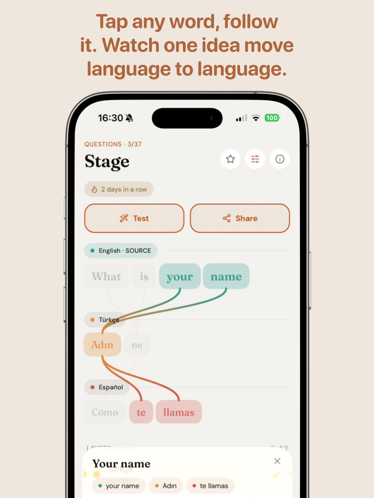 Screenshot 9 of SynapText
