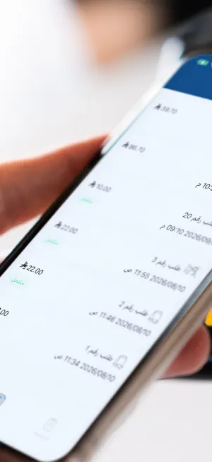 محمصة وولف | Wolf Roastery screenshot 4