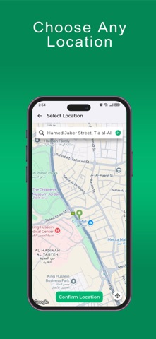 Alpha Drive Customer screenshot