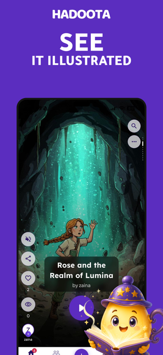Hadoota App Screenshot 1 of 10