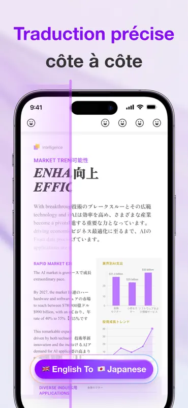 WPS Office-AI Doc,PDF,Tableur screenshot 6 of 9