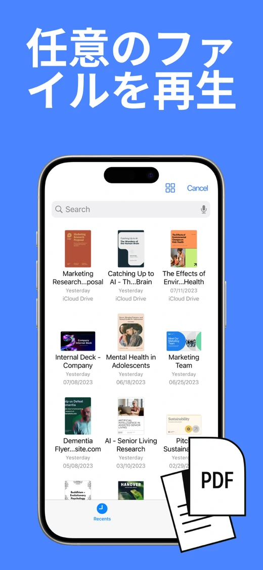Speak4Me Text to Speech Reader screenshot 8