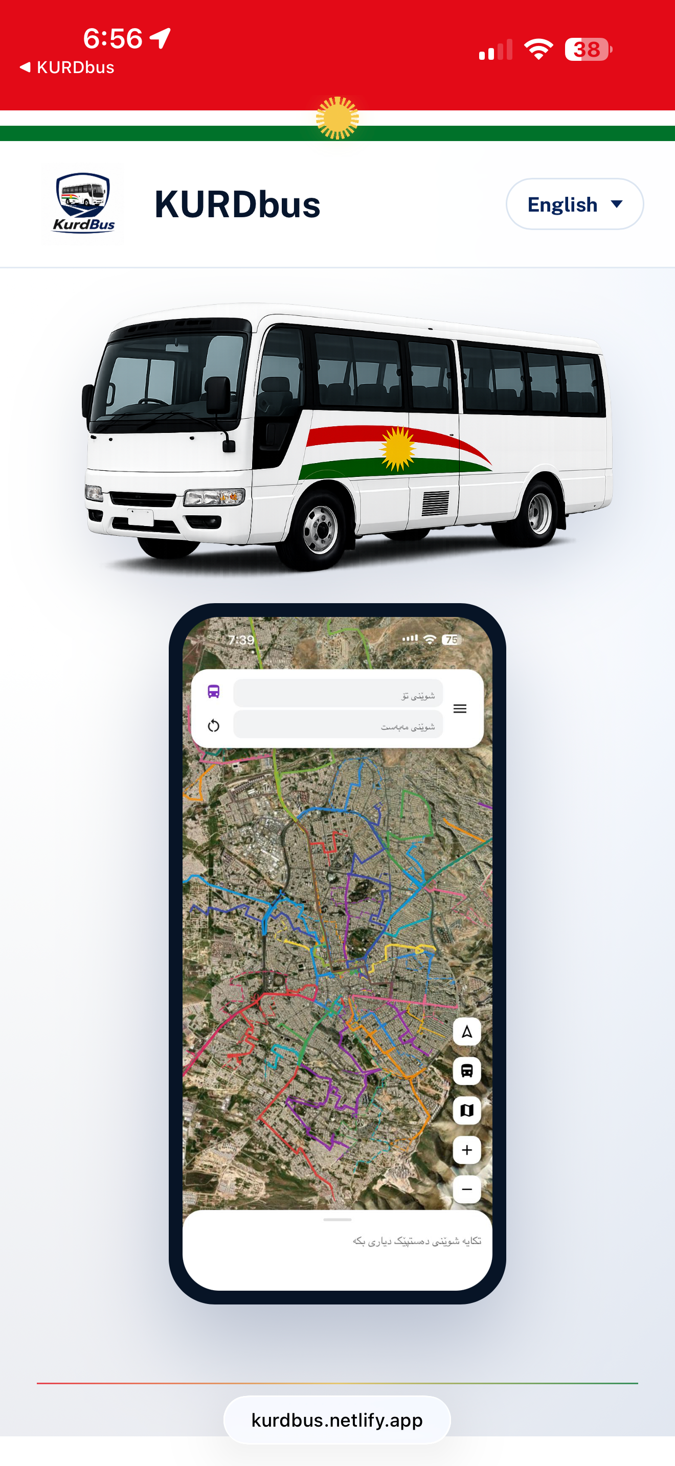 KURDbus screenshot 3