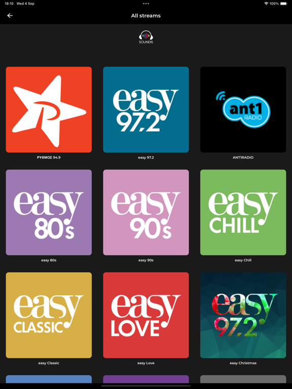 Screenshot #4 pour SOUNDIS
