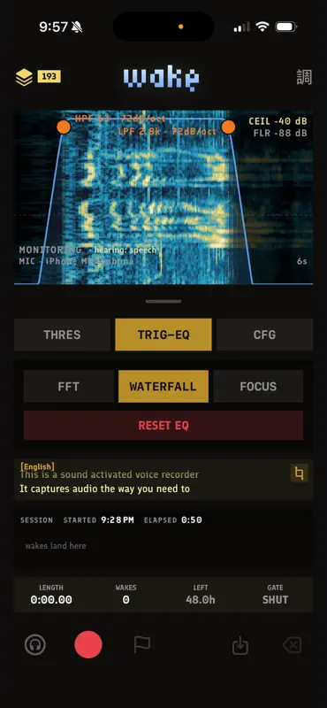 Wake: Sound Activated Recorder screenshot 2 of 5