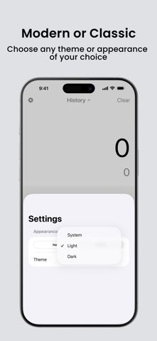 RecalTape Screenshot 1 of 5