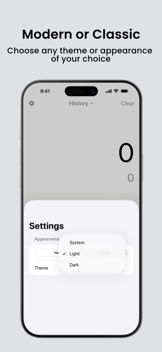 RecalTape Screenshot 1 of 5