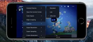 Console Remote screenshot 2