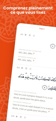 Burhān screenshot