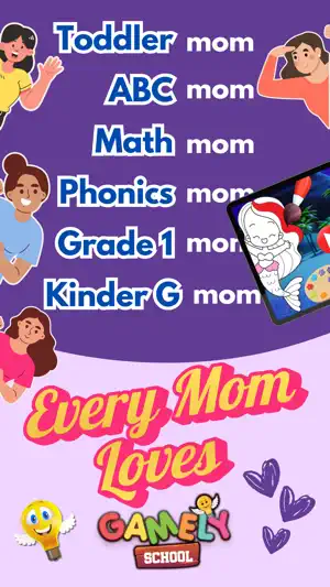 Kids' Learning - Gamely School screenshot 1