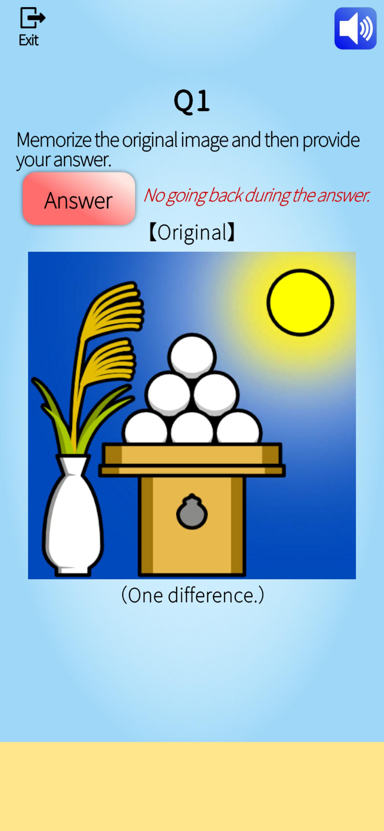 Noutore 70: Brain Games screenshot 5