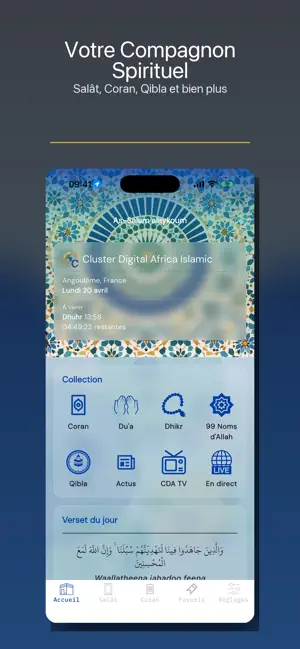Cluster Digital Africa Islamic screenshot 1