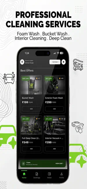 Wiprz screenshot 1