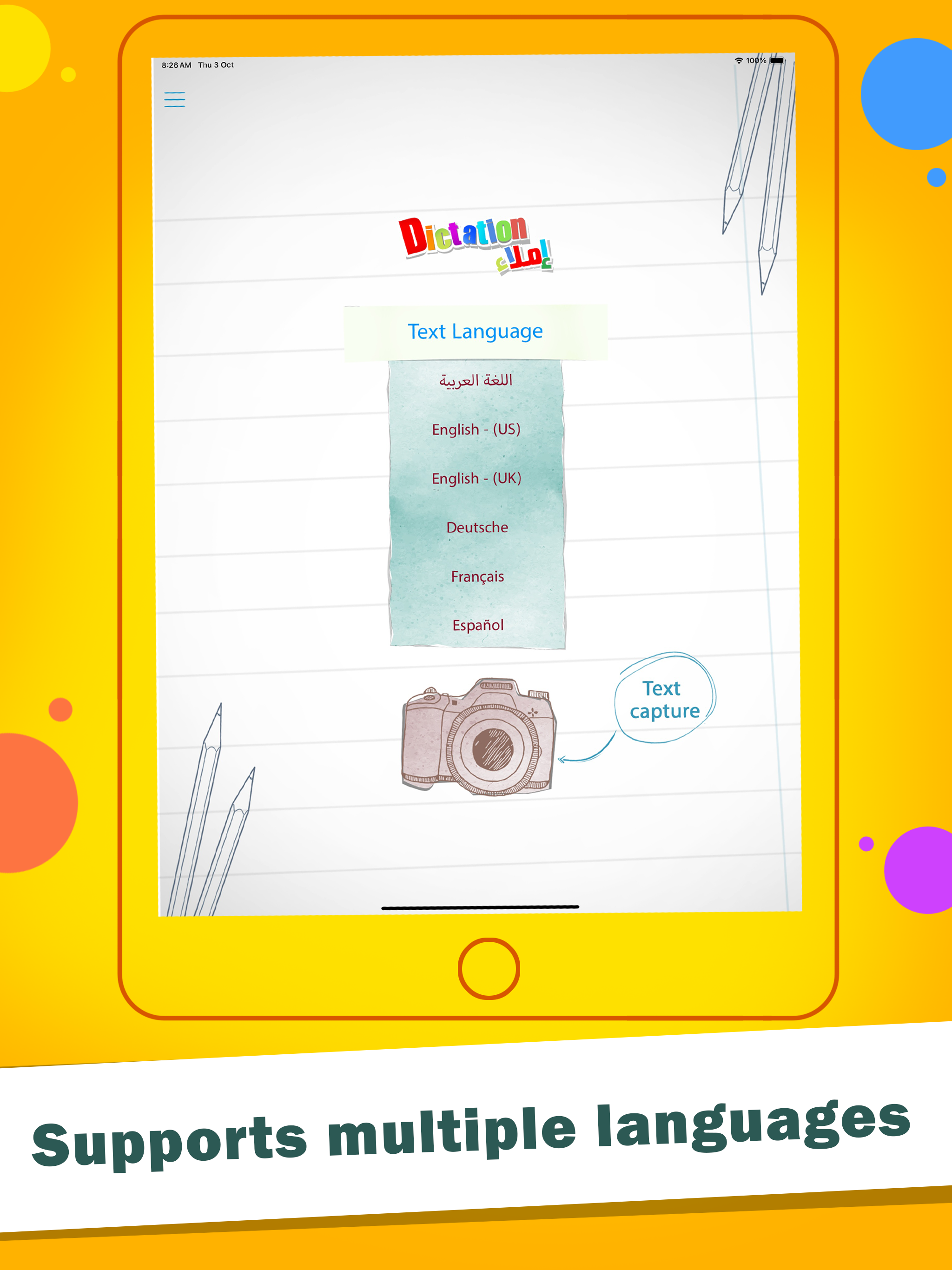 Dictation Master screenshot 6